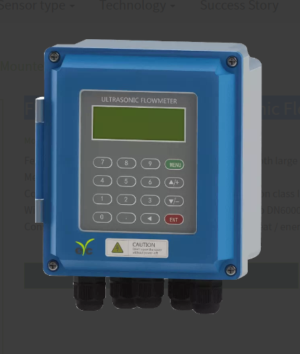 FUM05B Wall Mounted Ultrasonic Flowmeter